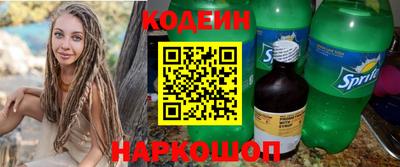 mdpv Азнакаево