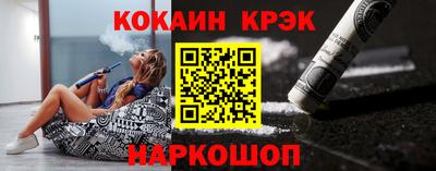 mdpv Азнакаево