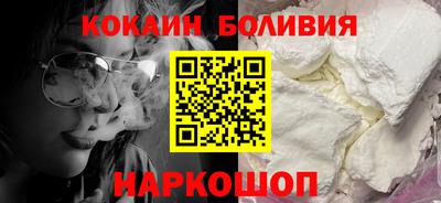 mdpv Азнакаево