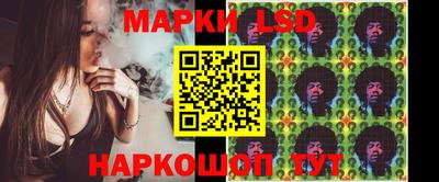 кокаин Абакан
