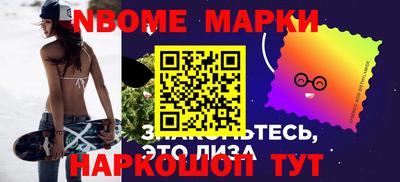 гашишное масло Абинск