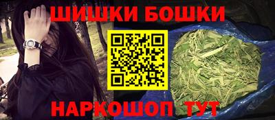 кокаин Абакан