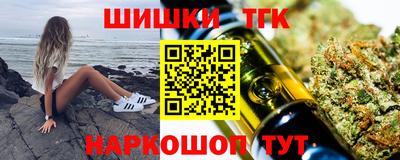 mdpv Азнакаево