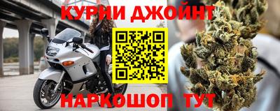 кокаин Абакан