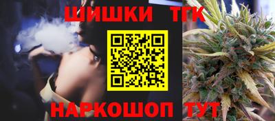 кокаин Абакан