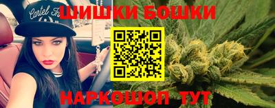 кокаин Абакан