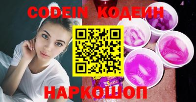 mdpv Азнакаево