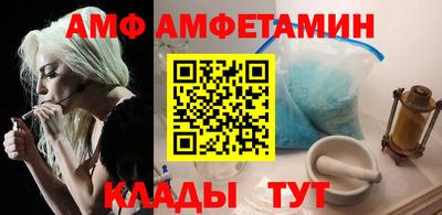 mdpv Азнакаево
