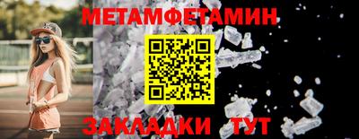 mdpv Азнакаево