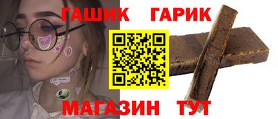 mdpv Азнакаево