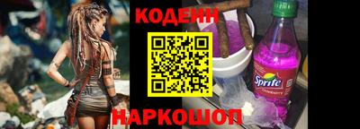 mdpv Азнакаево