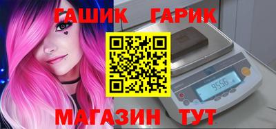 кокаин Абакан
