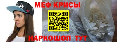mdpv Азнакаево