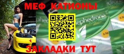 кокаин Абакан