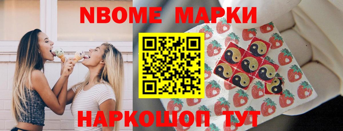 ЛСД экстази кислота  LSD-25 экстази ecstasy  Абинск  Вход с VPN 
